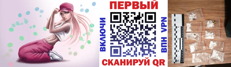 Амфетамин Розовый  OMG рабочий сайт  Соликамск  где купить наркоту 