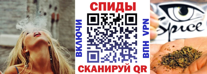 купить закладку  Соликамск  Бутират GHB 