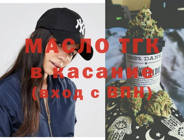 МДПВ Аркадак