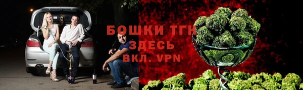 МДПВ Армянск
