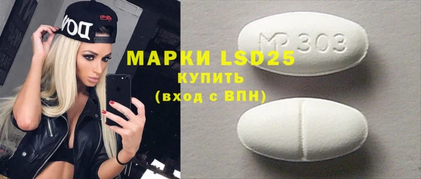 МДПВ Аркадак