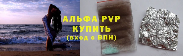МДПВ Аркадак