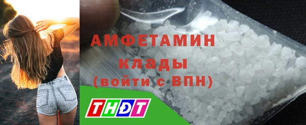 МДПВ Армянск