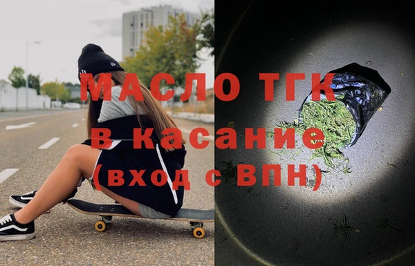 МДПВ Армянск