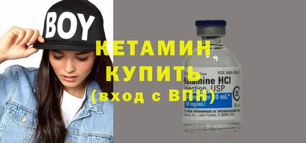 МДПВ Армянск
