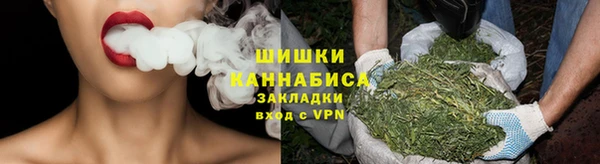 ALPHA PVP Арсеньев
