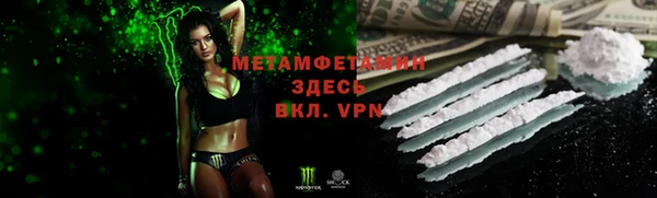 МДПВ Аркадак