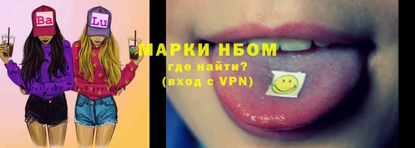 МДПВ Армянск