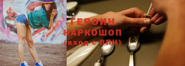 МДПВ Аркадак
