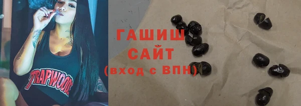 МДПВ Армянск