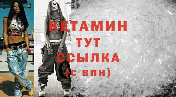 МДПВ Аркадак