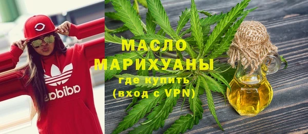МДПВ Аркадак