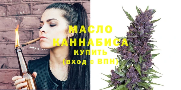 МДПВ Аркадак