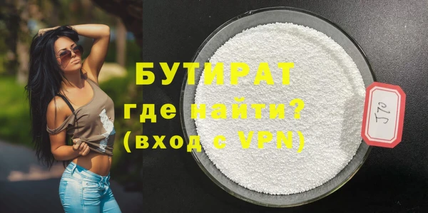 МДПВ Аркадак