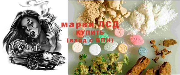 МДПВ Армянск
