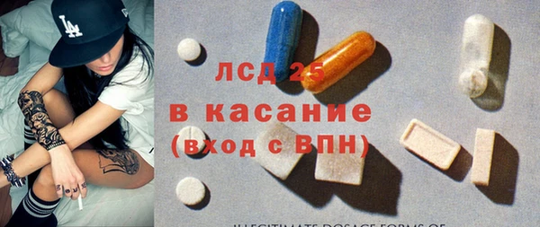 МДПВ Армянск