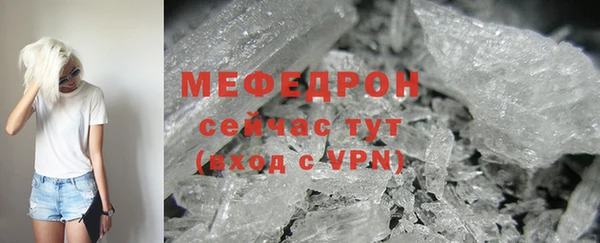 МДПВ Аркадак