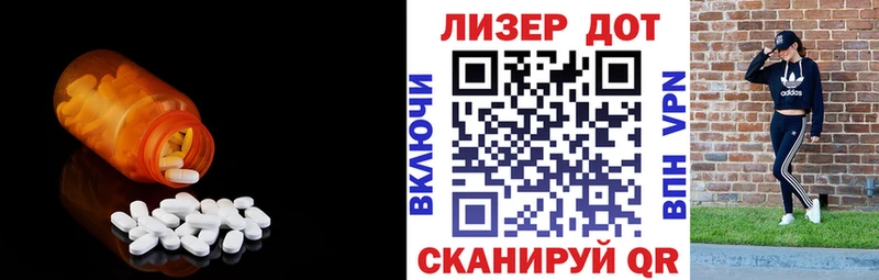 ЛСД экстази ecstasy  как найти закладки  Соликамск 