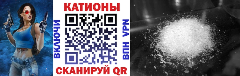 МЕФ 4 MMC  Соликамск 
