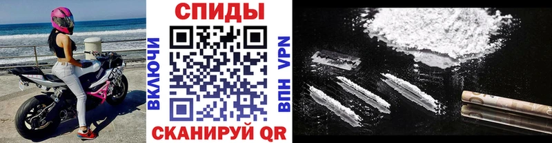 Первитин витя  кракен ССЫЛКА  Соликамск 