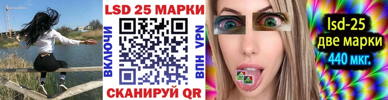 продажа наркотиков Соликамск Марки NBOMe 1,5мг