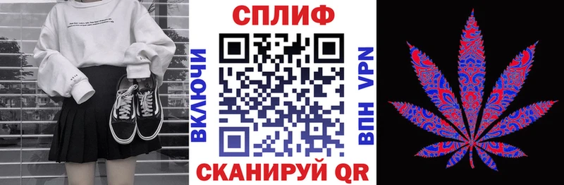 МАРИХУАНА конопля  наркота  Соликамск 